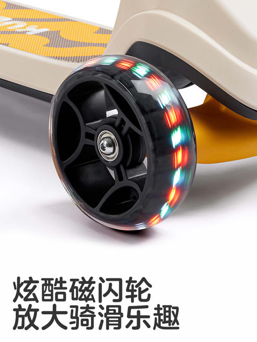 KUB可优比儿童滑板车3-6-12岁宝宝滑行车大童滑板车溜溜车平衡车 商品图3