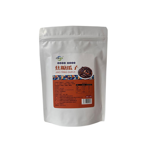 舌享味来·焦糖瓜子250g  焦黄硕大的果仁 芳香四溢 商品图0