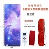 【加热垫】2025秋冬新款石墨烯加热便携式橡胶瑜伽垫 商品缩略图4