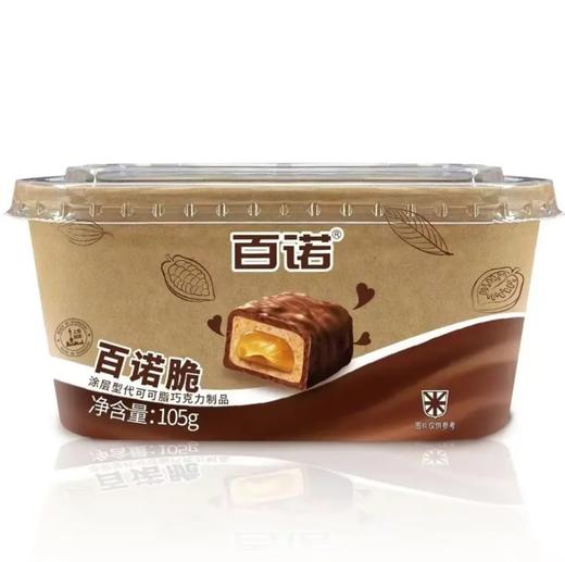 百诺百诺脆105g 商品图0