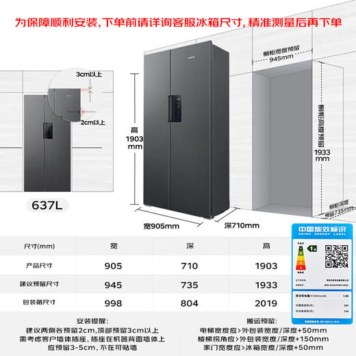 西门子KT99V1250C 商品图1
