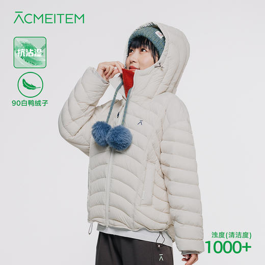 【品牌特惠】ACMEITEM爱棵米连帽羽绒服GAG3110418G/GAG3110549G 商品图0