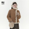P&X设计师女装2025冬季羊羔绒皮毛一体短款外套 825413241 咖色 商品缩略图3
