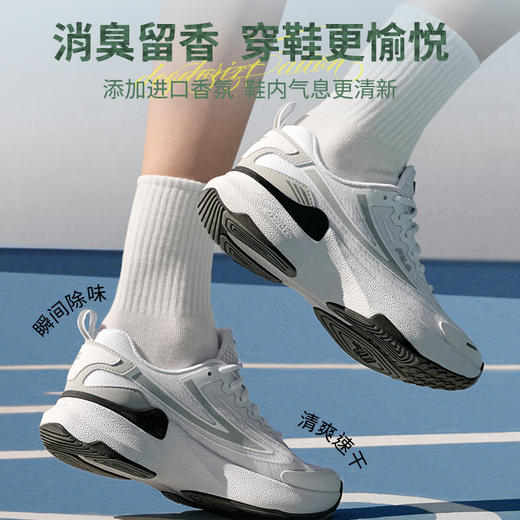 【29.9元任选2件】池露鞋袜除臭喷雾抑菌去味 300ml/瓶 商品图3