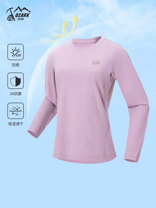 OZARK奥索卡女款功能长T25年秋冬OAGWT532103 商品图0