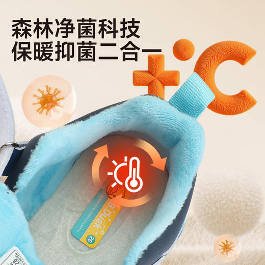B.Duck小黄鸭童鞋冬季加绒保暖户外鞋28-32码 B5686859 商品图4
