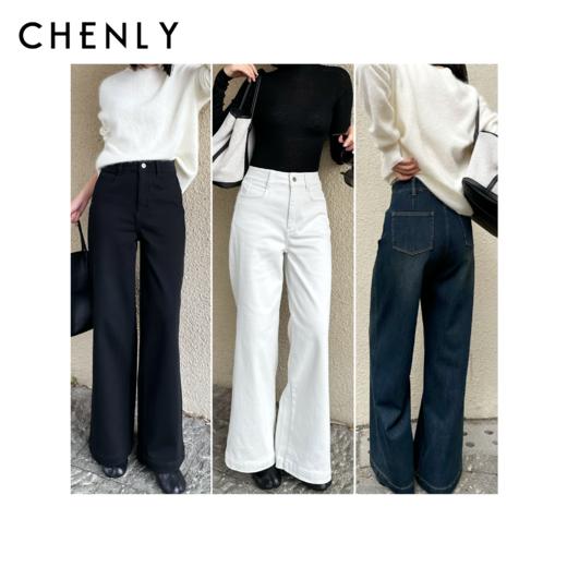 尘衣｜25F/W 秋冬抓绒高腰阔腿牛仔裤 商品图0