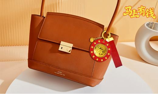 2026马年吉祥挂件 商品图4