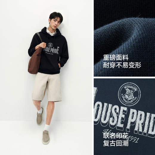 [商场同款]森马哈利波特联名连帽卫衣男美式学院风2025秋新款情侣 商品图3