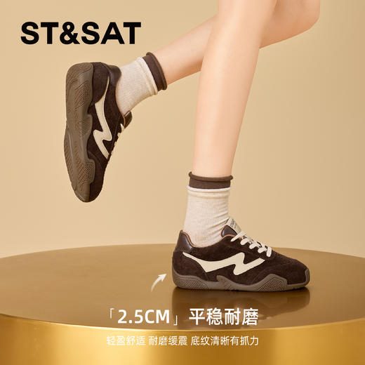 【绒里可选】星期六复古内增高百搭德训鞋SSD3112CTP/SSD411DCX3 商品图3