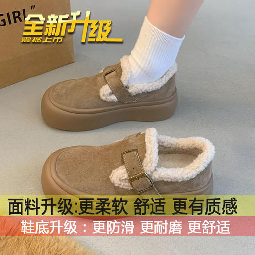 【全新升级❗️厚底勃肯鞋】鞋面采用舒适的面料，舒适耐磨不挤压脚，修饰腿型，显高显瘦，2026年新款秋冬季女鞋子网红百搭爆款雪地棉鞋QQ 商品图4