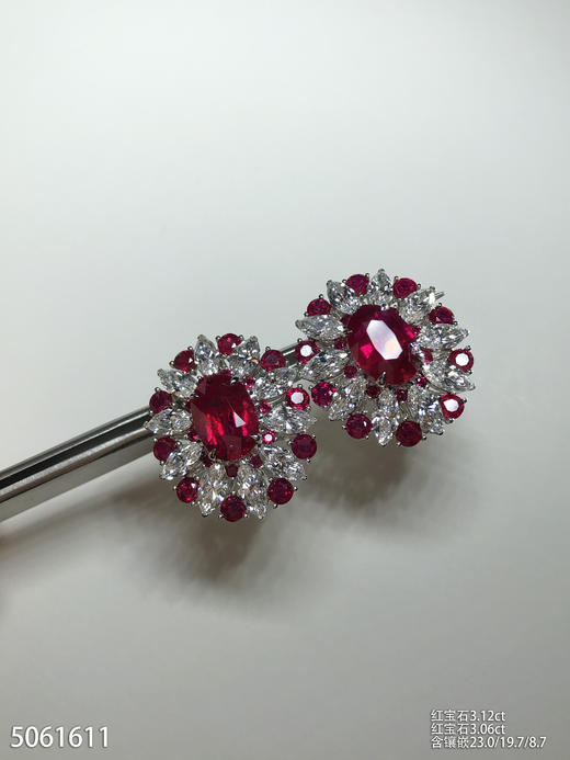 红宝石钻石耳钉，3.12ct/3.06ct【5061611】具体价格微信咨询 商品图5