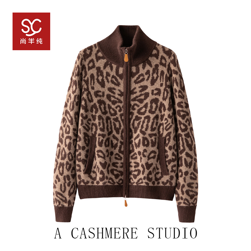 尚羊纯 重磅加厚~100%山羊绒 显瘦 针织外套半高领 ~高级感豹纹