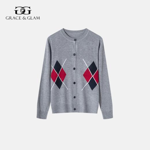 Grace&Glam 精纺羊毛舒柔减龄菱形开衫 商品图2