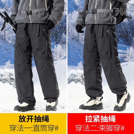 LUCKY DEER/幸运鹿冬季工装防泼水羽绒裤保暖鸭绒裤（男女款） 商品图3