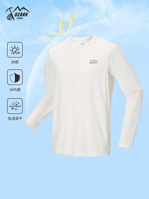 OZARK奥索卡男款功能长T百搭简约25年秋冬款OAGMT532101 商品图0