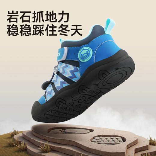 B.Duck小黄鸭童鞋冬季加绒保暖户外鞋28-32码 B5686859 商品图3