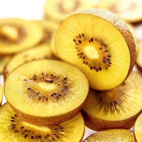 四川黄心猕猴桃礼盒装20粒(单果110g+) 2.25kg