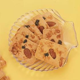 肉松山药坚果脆 巴旦木海苔肉松坚果薄脆饼干20包