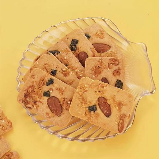 肉松山药坚果脆 巴旦木海苔肉松坚果薄脆饼干20包 商品图0