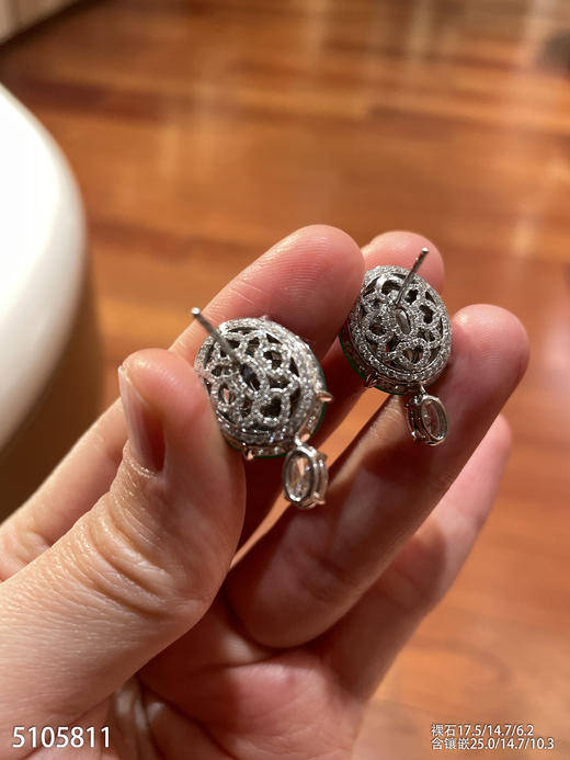 艳绿蛋面耳钉【5105811】具体价格微信咨询 商品图7