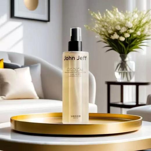 John Jeff油橄榄喷雾200ML 缓解红热干痒改善褪红舒缓爽肤水化妆水姐夫 商品图2