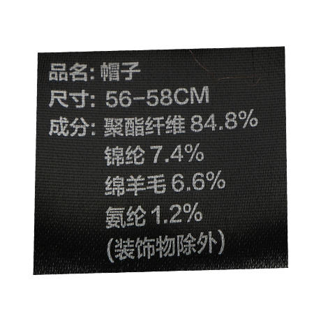日系简约质感莫瑞系蕾丝边渔夫帽-纪念日百货门店同款166693206 商品图6