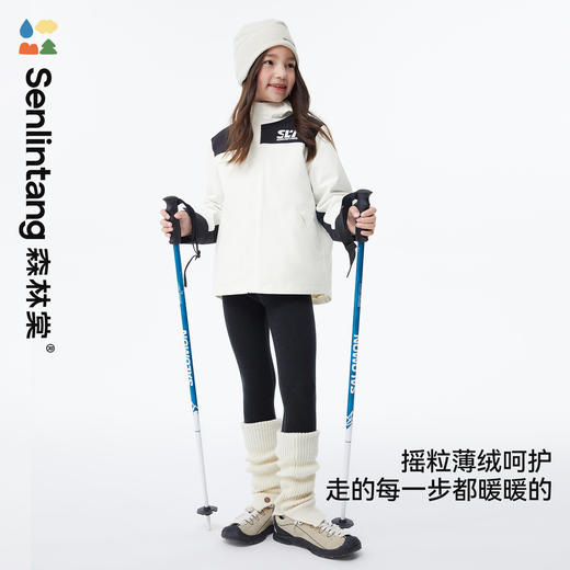 【巨沙加绒保暖裤】森林棠25冬82053201单向导汗女童可外穿弹力加厚保暖打底裤   1128开团 商品图3