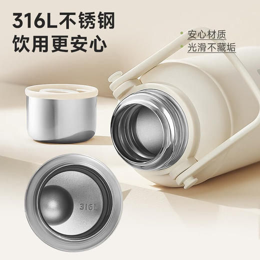 九阳保温杯316L不锈钢大容量保温学生水杯户外旅行壶车载暖水壶 商品图1