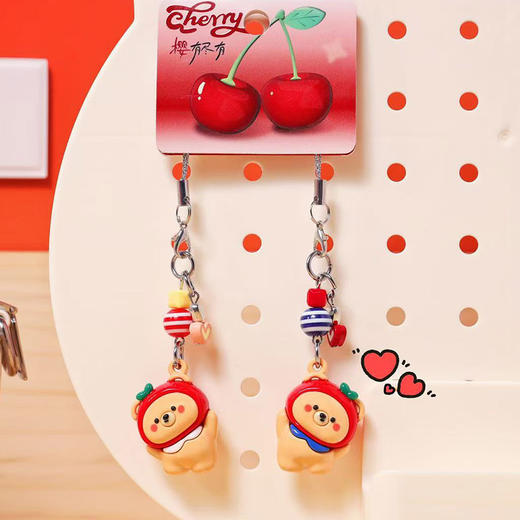 樱桃小熊对装小鼻嘎钥匙扣-纪念日百货门店同款167293378 商品图1