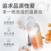 谜姬 水漾沁润润滑液＆丝滑畅流润滑液 ＆热浪焕肤润滑液 商品缩略图7