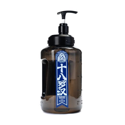 十八罗汉沐浴露 商品图2