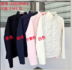 586063立领瑜伽鹅绒服可做羽绒服 大衣的内搭