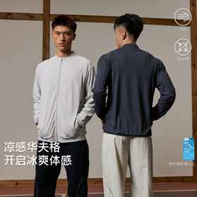 录士LUSHISI黑烬外套教练夹克男款秋冬休闲保暖美式潮流街头情侣