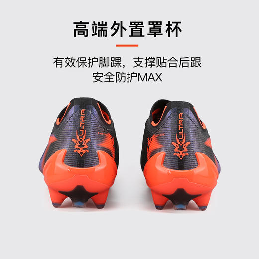 小李子PUMA彪马ULTRA 6高端FG长钉运动训练足球鞋成人男108752 01 商品图4