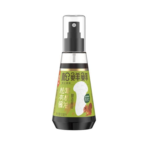 【分仓直发包邮】松鲜鲜松茸有机酱油100ml*2瓶 商品图5