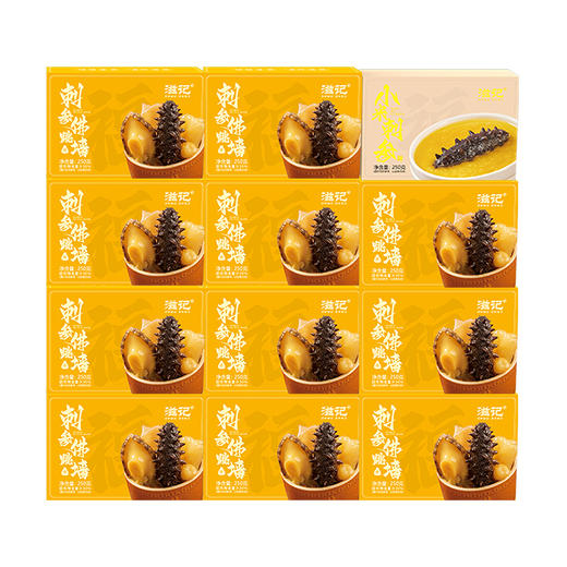 【滋记】刺参佛跳墙11盒+小米刺参粥1盒 商品图0