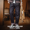 马登工装美式复古赤耳原牛丹宁牛仔裤微锥形深色直筒休闲裤男秋冬 商品缩略图4