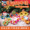 圣诞节手工diy圣诞纸质眼镜系列小礼物幼儿园儿童创意装饰材料包 商品缩略图4