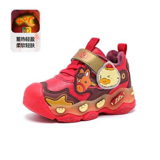 B.Duck小黄鸭童鞋冬季加绒保暖运动鞋24-30码 B5686853 商品图5