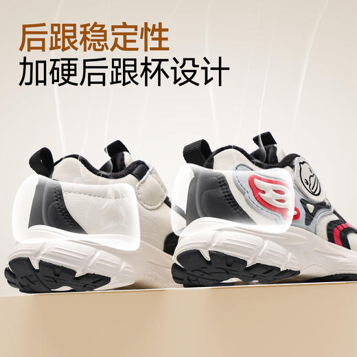 B.Duck小黄鸭童鞋冬季加绒保暖运动鞋26-32码 B5686841 商品图5