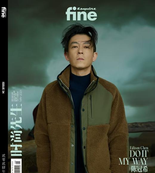 LP外贸订单抓绒男女同款摇粒绒拼接立领保暖夹克外套 商品图2