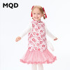 【秒2】【MQD】女童冬季新年国潮时尚大气无袖连衣裙 商品缩略图1