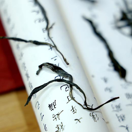 冰岛古树-250克-2025-晒青绿茶 商品图0