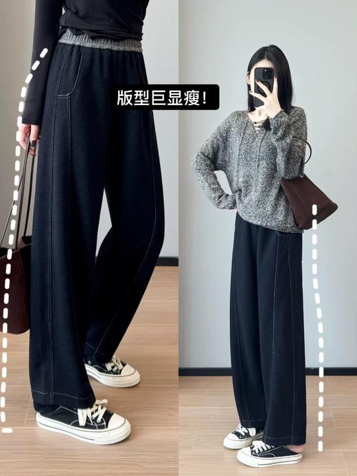 升级加绒款~720g高克重 慵懒老钱感的牛仔风弯刀茧型阔腿裤 商品图0