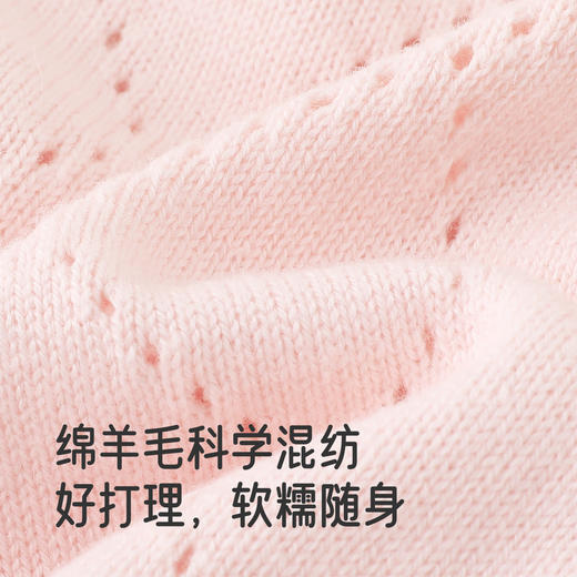 英氏儿童针织外套春秋长袖女童开衫羊毛外套休闲外搭中大童毛衣 商品图1