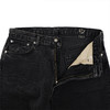 orslow SUPER DAD'S DENIM PANTS 日本制复古阔腿牛仔裤 商品缩略图1