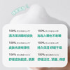 贝亲 儿童洁面泡沫 元气雪松香 120ml IA326 商品缩略图3