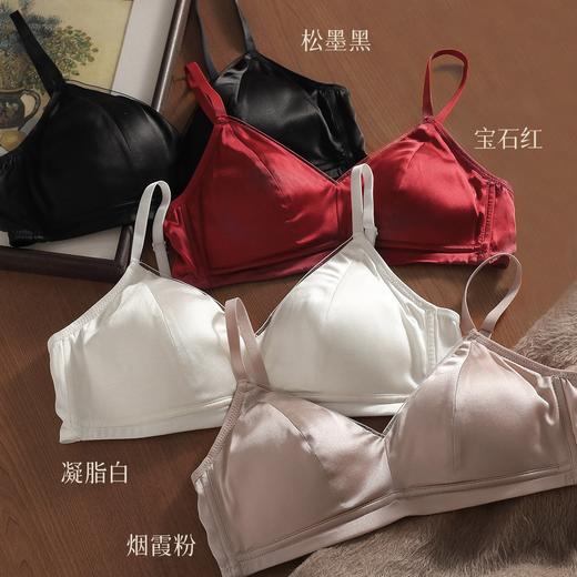 林小眠·真丝轻法式内衣/套装，6A级19姆米重磅桑蚕丝，改良法式版型，4色可选，亲肤舒适无钢圈 商品图2