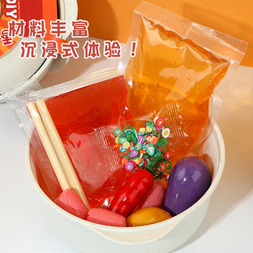 香辣砂锅煲DIY手作玩盒玩具-纪念日百货门店同款167193764 商品图3